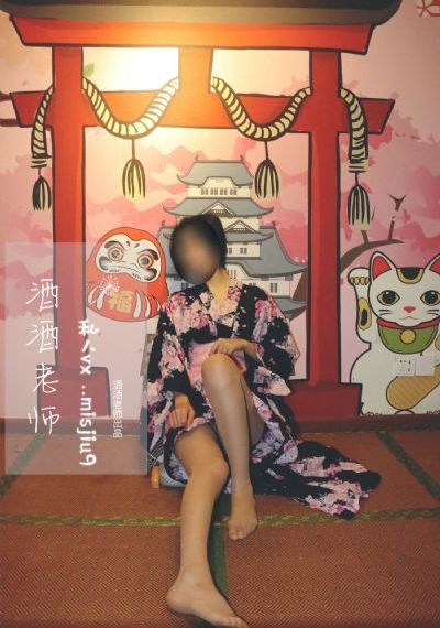 好先生番外篇_快播高清无删减WWW