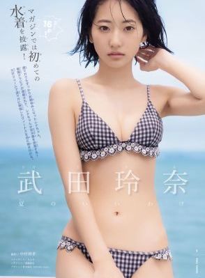服从电影完整版免费_十万网红美女美酱